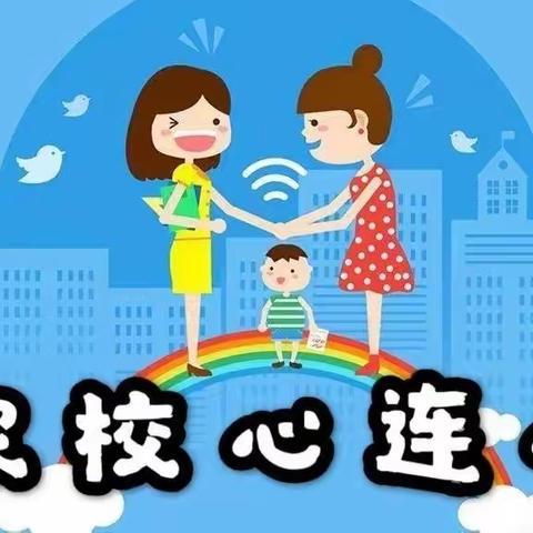 家访暖人心 携手筑花开——坡子坪小学家访活动美篇