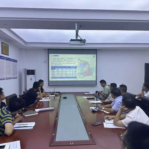 市治水办召开“六水共治”专项规划会