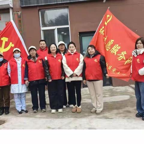 “情暖溪湖·城市文明建设在行动” ——石桥子街道仁和社区联合西高堡村学雷锋志愿服务活动