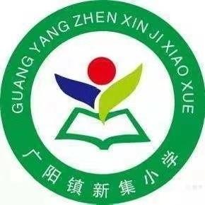 “双减”背景下一一优秀影片进校园  为安全护航  助学习之力