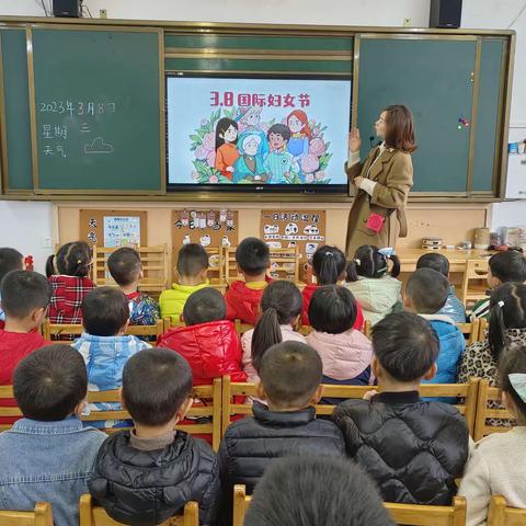 “了不起的妈妈，我爱你”—碧园路幼儿园中二班“三八节”主题活动