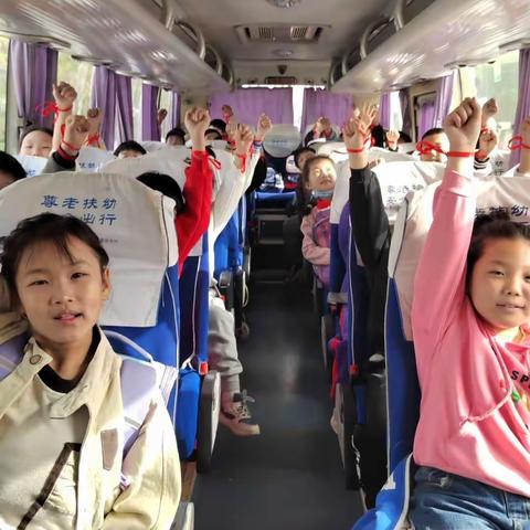 美好童年，快乐出发！