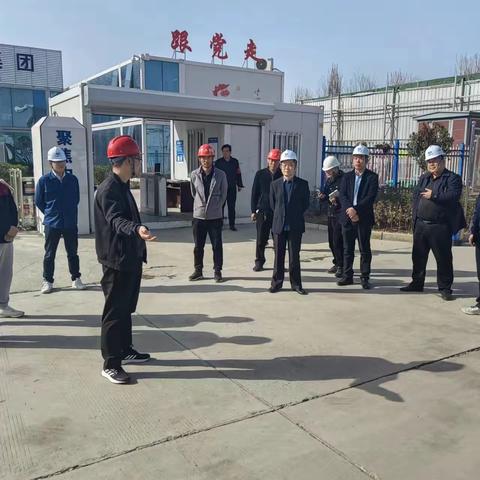 区质监中心3月8日工作动态
