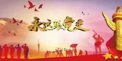 平凡网格员记录平凡格中事——入户登记常住人口信息￼