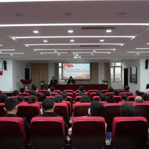 【党群阵地@你】海淀区委党校中关村街道分校第四期党课开讲-----坚定不移走中国式现代化道路