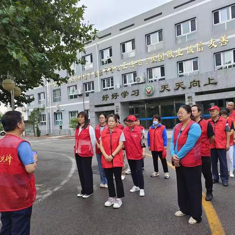 密云特殊教育学校党支部开展“习近平总书记重要回信三周年”主题党日活动