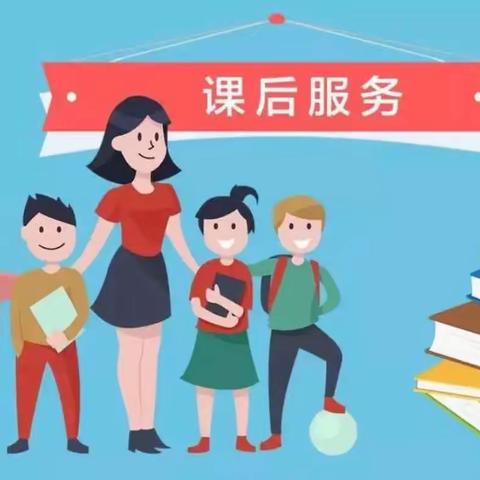 双减有序 陪伴有爱——徐双坨小学提质增效纪实