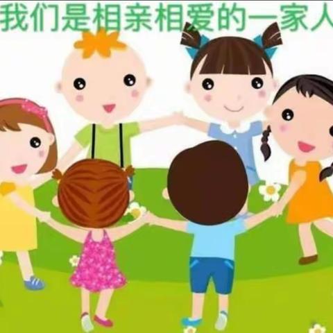 2022年学前宣传月活动《幼小衔接 我们在行动》——灵川中心幼儿园示范课活动