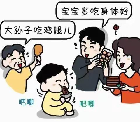 西林县马蚌镇幼儿园九月—儿童膳食营养知识宣传