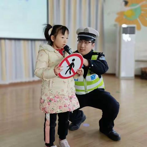 交通安全伴我行——小庄博艺幼儿园交通安全进校园活动