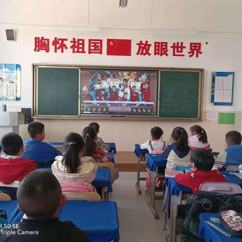 源泰阳光学校师生观看全国春季消防安全网络直播课