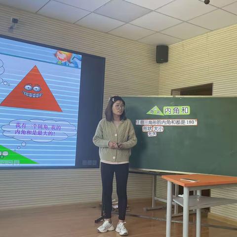 新和县小学数学工作室成员研修活动