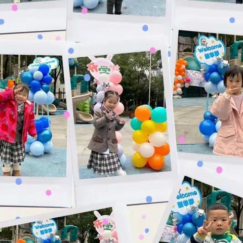 艾米江上幼儿园小A班2月活动总结