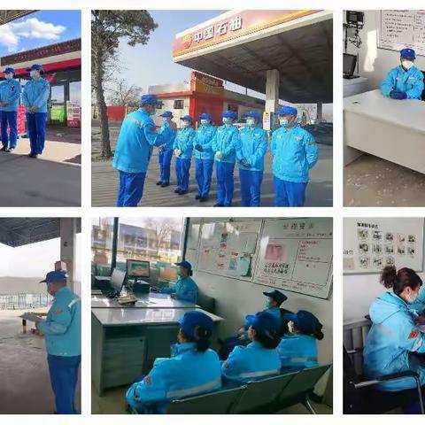 【昌吉销售公司】阜康片区掀起精益求精抓管理提服务热潮