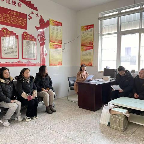“弘扬雷锋精神，争做时代先锋”主题党日活动