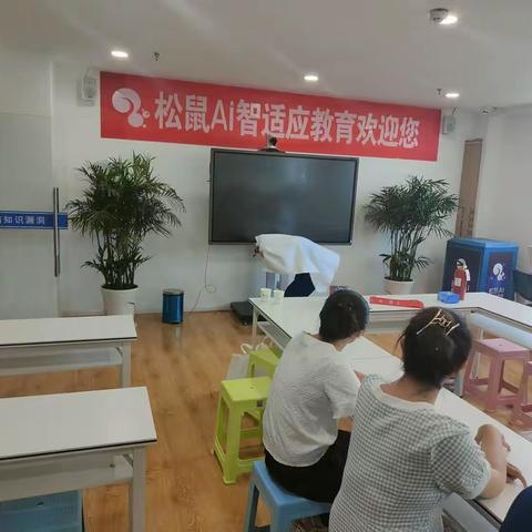 山阳大队深入校外培训机构开展暑期消防安全培训活动