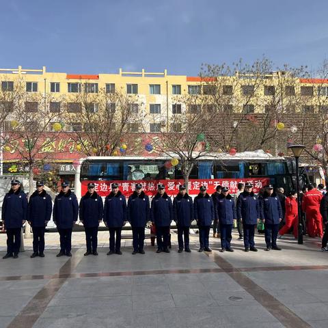 定边大队学习雷锋系列活动（一）——长城北街消防救援站积极参加无偿献血活动