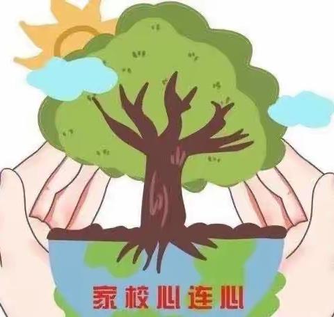 🌿行而不辍，育人不止——西故安小学暑期村访活动纪实