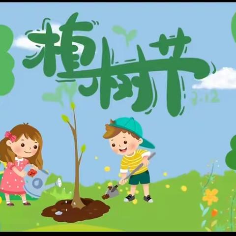 西华县幼儿园小一班——《画一颗小树🌲，绿一方净土🌱》主题活动