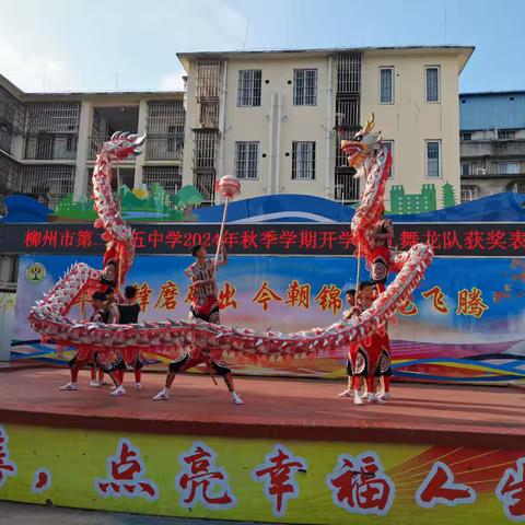 【强校有我】解锁校园新玩法，社团招新“趣”出发