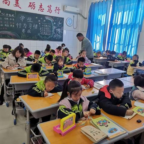 【水城教研】落实新课标 探索大单元﻿——记一年级数学组组内教研活动