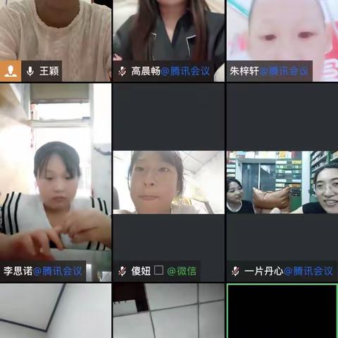 【安全教育】快乐过暑假，安全不放假——胡各庄镇中心小学中年级暑假安全教育班会