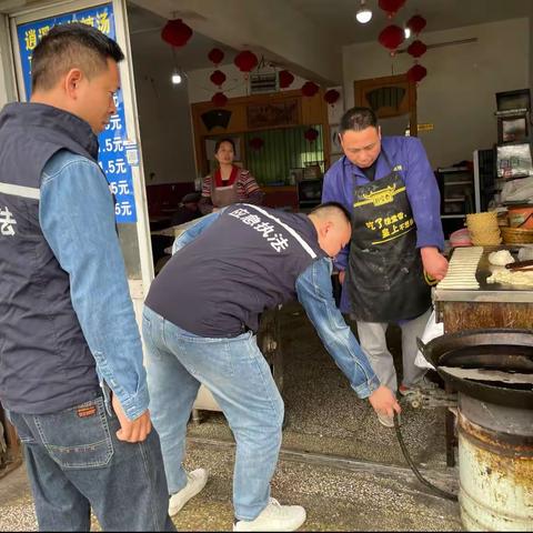 窑店街道平安应急办开展综合安全检查