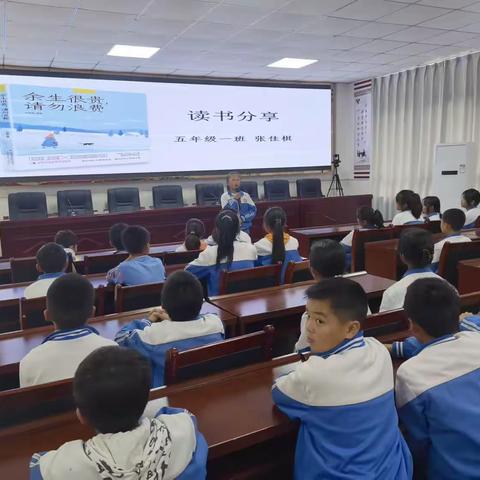阅读启智，书香致选——蔡玉窑九年制学校开展读书分享活动