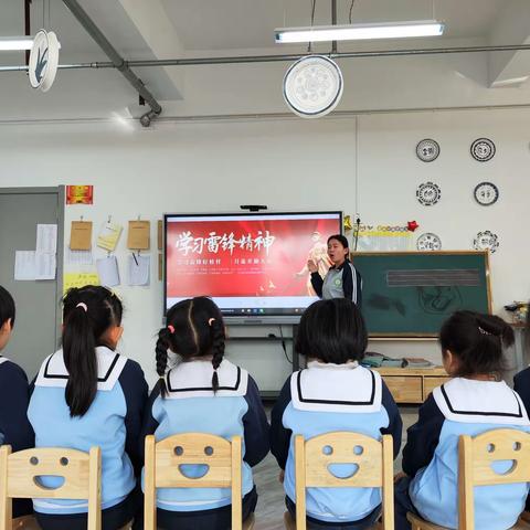 阳春三月学雷锋 🌿 幼儿园里树新风      蒙山镇中心幼儿园“学雷锋”主题活动