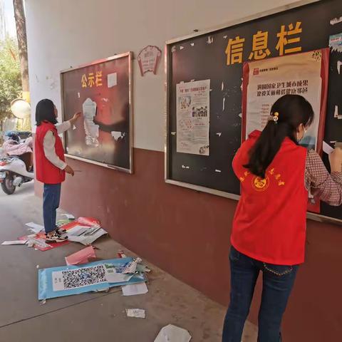 【新时代文明实践活动】甘亭街道娄敬路社区开展创卫志愿服务活动