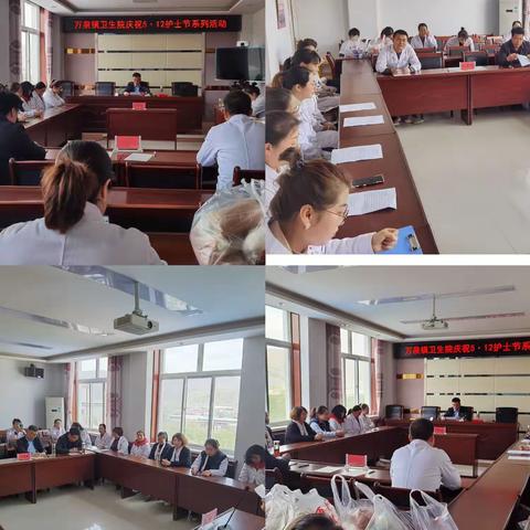 【卫健系统“三抓三促”进行时】万泉镇卫生院庆祝“5·12”国际护士节系列活动