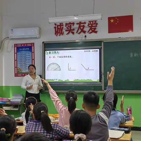 【水德堡小学】秋风送爽日，教研正当时