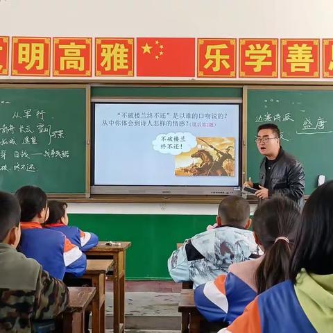 立足教学抓教研  落实“双减”提质量