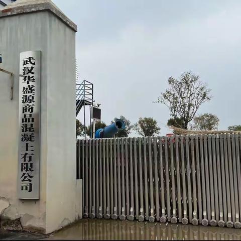 武汉区域-武荆岳骨料片区-春耕行动:深耕市场，储备客户资源