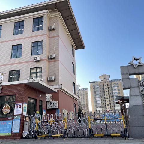 跟岗学习促成长 相互交流共提升———宁明县那堪镇中心小学到南宁市五象新区第四实验小学跟岗学习（三