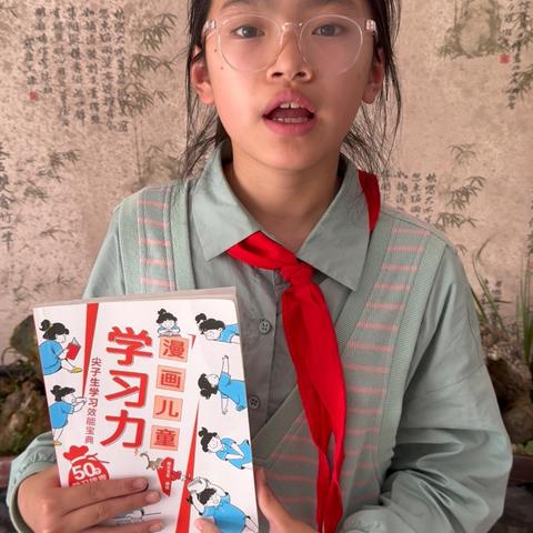 李家中心小学第二届“与书有约 阅读悦美”读书节系列活动⑦