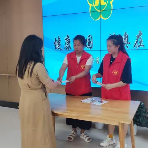 “健康中国  特奥在行”长兴社区开展第十七届全国特奥日宣传活动