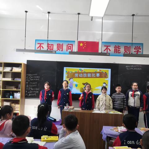 童心巧手系鞋带，争做自理小少年——长河小学东七校区四年级“系鞋带”比赛活动