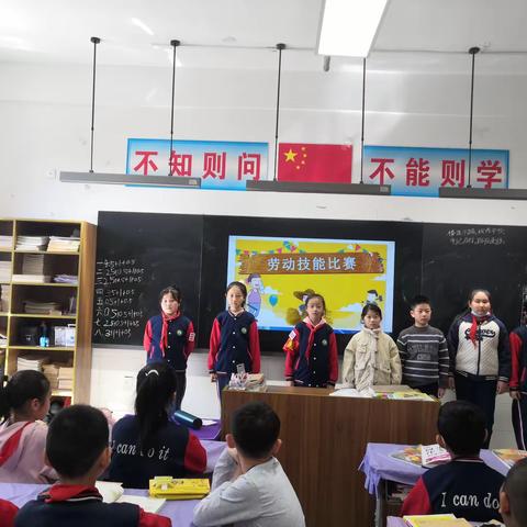 童心巧手系鞋带，争做自理小少年——长河小学东七校区四年级“系鞋带”比赛活动