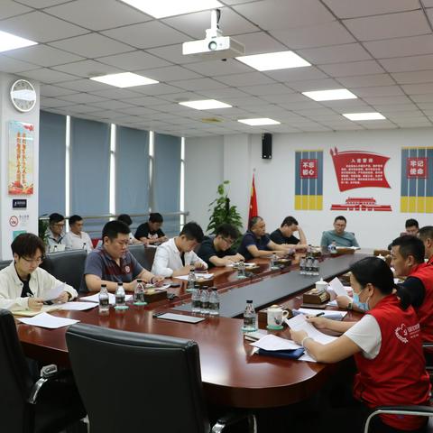 石围社区召开“五一”节前纪律作风建设 工作会议