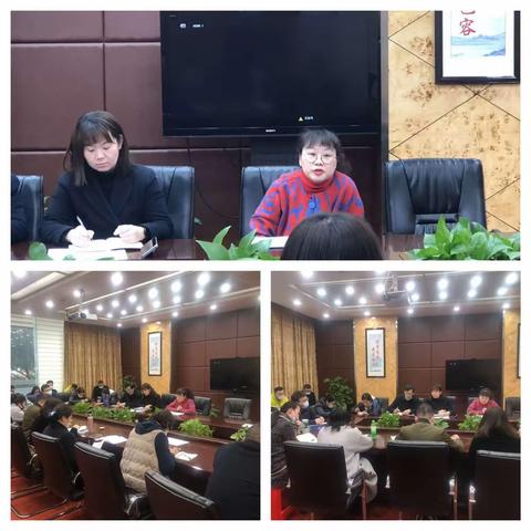 东西湖支行拓户拓市场营销简报第十三期