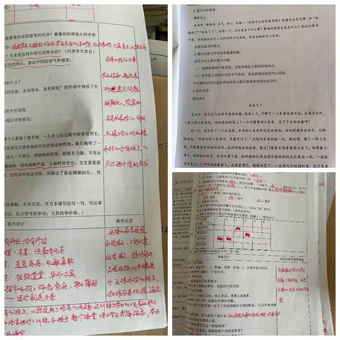 以查促教抓常规 齐心协力求质量——羊城聚才学校各科导学案及作业检查