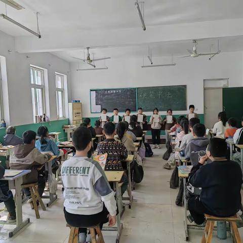 “书写润童心，墨香沁校园”永年区西河庄乡总校南河庄联合小学汉字硬笔书法比赛