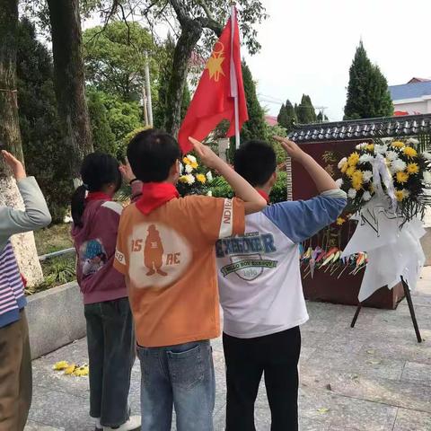 山涛小学2024“清明祭英烈”活动