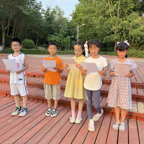 逐梦童年，活力夏日——濮阳市第二实验小学二年级二班“书海拾贝”社团活动