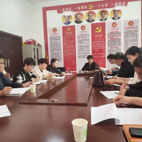 成安县召开婚俗改革工作推进会