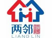 【兴顺街道橡新社区】开展“我们的节日—多彩童年”活动