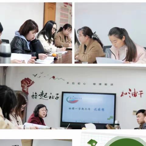 小苔花开春暖季    同心掬得满庭芳