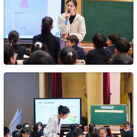细品新课标 共研新实践——记小学数学罗建华名师工作室第六次活动