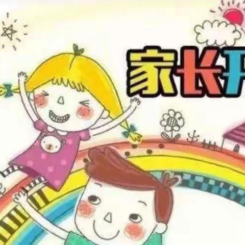 东关小学幼儿园🌺小班组“为爱相约•共育花开”🌺家长开放日🎉🎉🎉